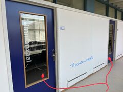 Timmanzaal